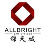 AllBright Law Offices logo