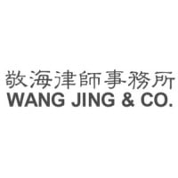 Logo Wang Jing & Co