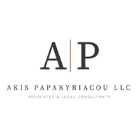 Logo Akis Papakyriacou LLC