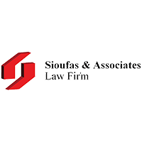 Logo Sioufas & Associates Law Firm