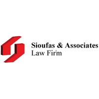 Sioufas & Associates Law Firm logo