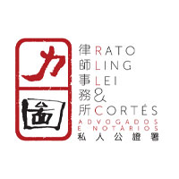 Rato, Ling, Lei & Cortés – Advogados logo