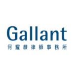 Gallant logo