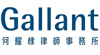 Logo Gallant