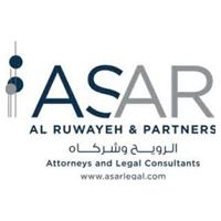 Logo ASAR – Al Ruwayeh & Partners