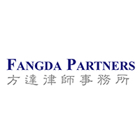 Logo Fangda Partners