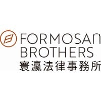 Logo Formosan Brothers Attorneys at Law