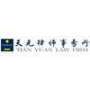 Tian Yuan Law Firm logo