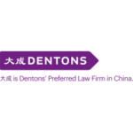 Dacheng Law Offices logo