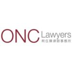 ONC Lawyers logo
