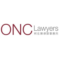 ONC Lawyers logo