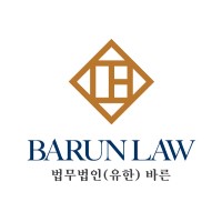 Logo Barun Law
