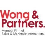 Wong & Partners logo