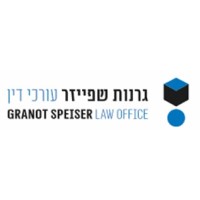 Logo Granot Speiser Law Office