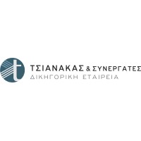 Tsianakas And Associates Law Firm logo
