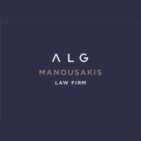 ALG Manousakis Law Firm logo