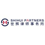 Beijing Shihui Law Firm logo