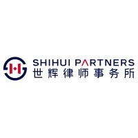 Logo Beijing Shihui Law Firm