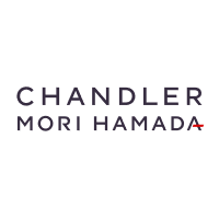 Chandler Mori Hamada Limited logo