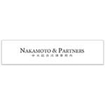 Nakamoto & Partners logo
