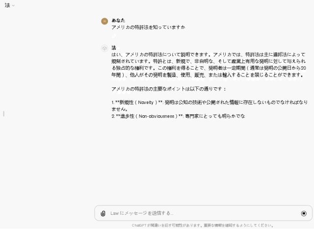 1457826fg.jpg