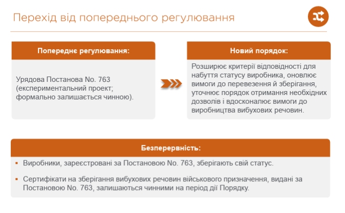 1667846b.jpg
