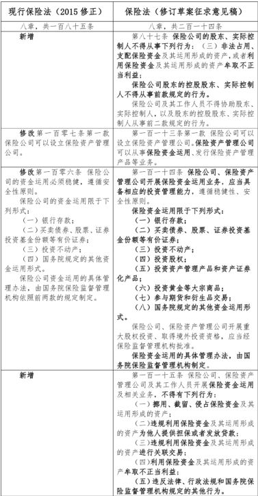 1850950a.jpg