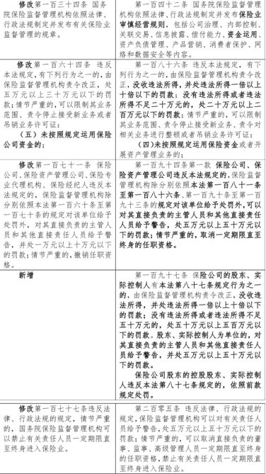 1850950b.jpg