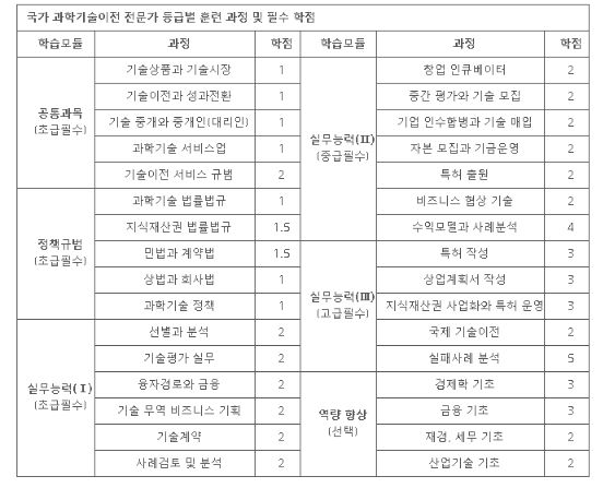 928108a.jpg