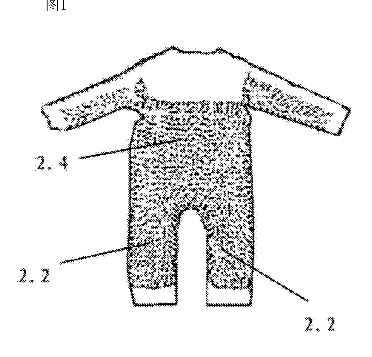 988256c.jpg