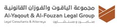 Al-Yaqout & Al-Fouzan Legal Group (YFLG) logo