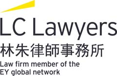 Jennifer Ng Lc Lawyers Llp Hong Kong Hong Kong Lawyer Profile Jennifer Ng Lc Lawyers Llp Hong Kong Hong Kong Lawyer Profile