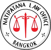 Natipatana Law Office logo