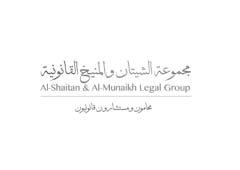 Al-Shaitan & Al-Munaikh Legal Group logo