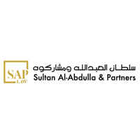 Sultan Al-Abdulla & Partners logo