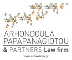 Arhondoula Papapanagiotou & Partners Law Firm company logo