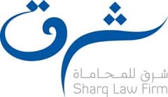 Sharq Law Firm logo