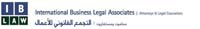 International Business Legal Associates (IBLAW) company logo