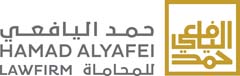 Hamad Al Yafei Law Firm logo