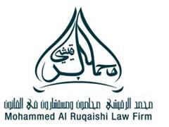 Mohammed Al Ruqaishi Law Firm company logo