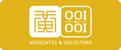 Ooi & Ooi company logo