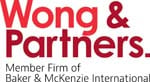 Wong & Partners company logo