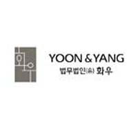 Yoon & Yang LLC company logo