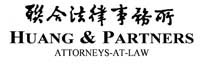 Huang & Partners company logo