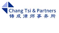 Chang Tsi & Partners company logo