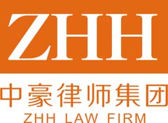 ZHH & Robin LLP company logo
