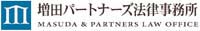 Masuda & Partners Law Office company logo