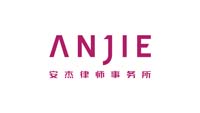 Anjie & BB Law Firm company logo