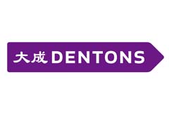 Dentons China logo