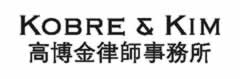 Kobre & Kim company logo